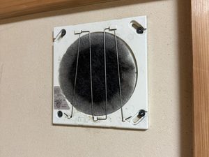 換気システムの給気口
